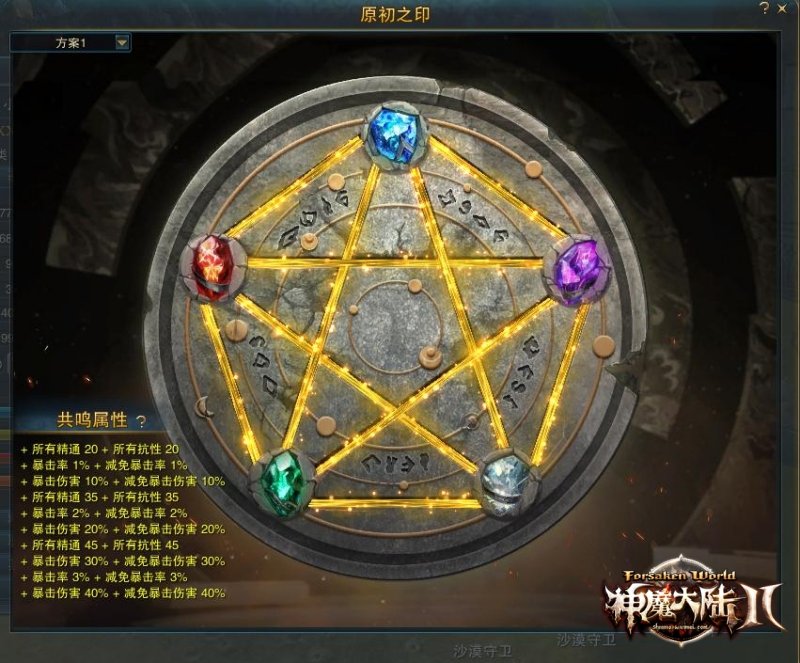 图4.jpg